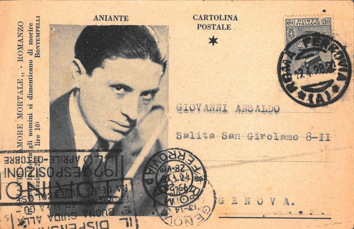 Aniante Antonio